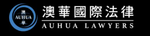 Auhua International